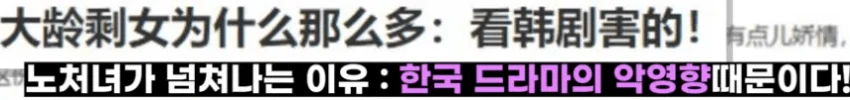 싱글벙글 짱한 일체ㅋㅋㅋ (4)