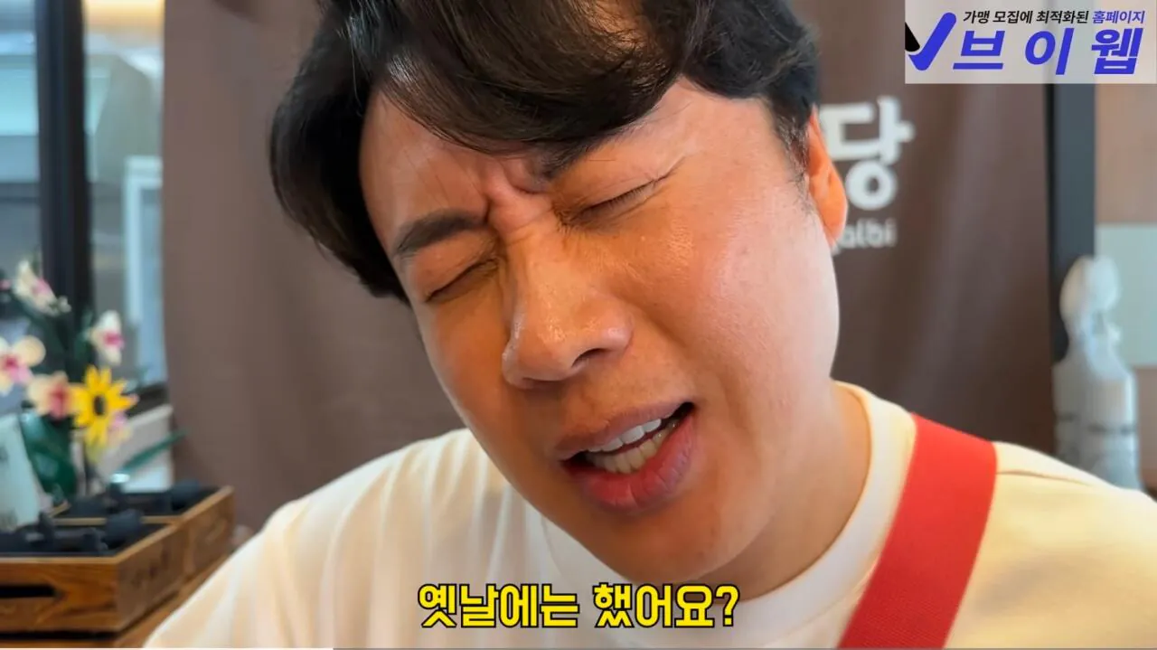 장사가 너무 안된다는 식당 사장님 (28)