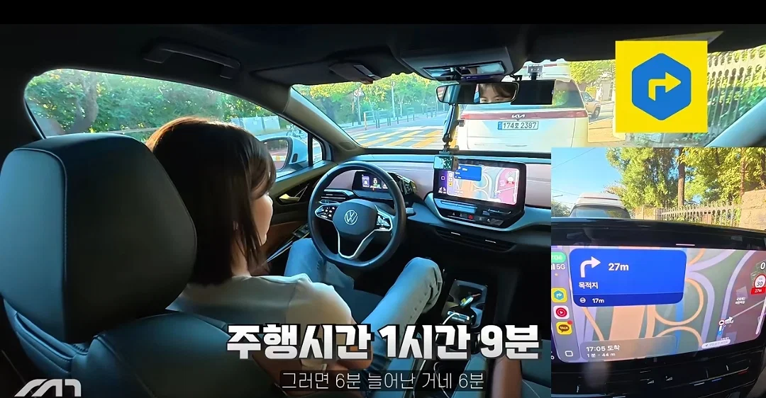 동일한 목적지 순정-티맵-네이버-카카오 주행 실험 (18)