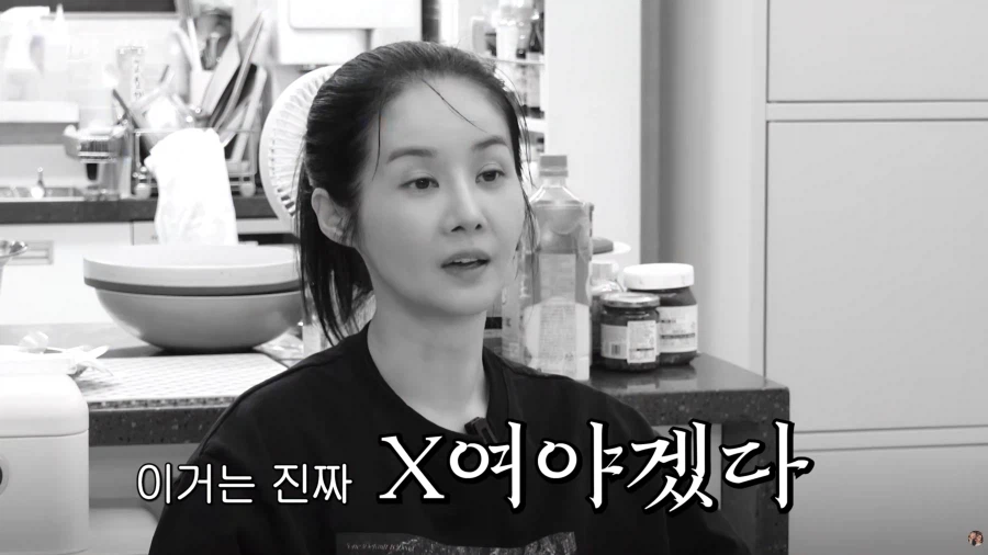 '고소의 여왕'이라고 불리는 김가연이 고소를 시작하게 된 계기 (21)
