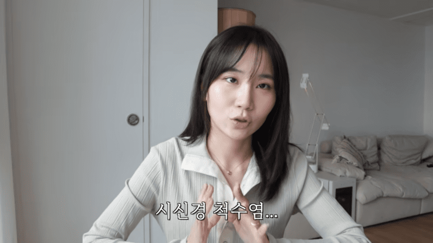 ai가 희귀병 진단해 줬다는 유튜버 (10)