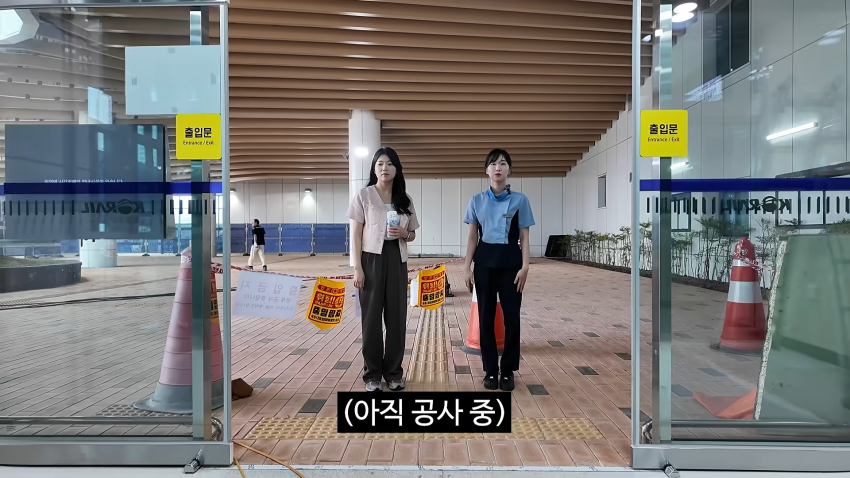 광기 그잡채인 충주걸 최지호 근황 ㅋㅋㅋㅋㅋ. (13)