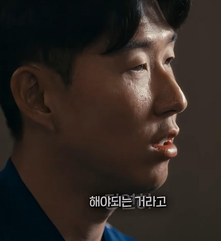 손흥민 본인이 생각하는 은퇴 하는시점 (47)