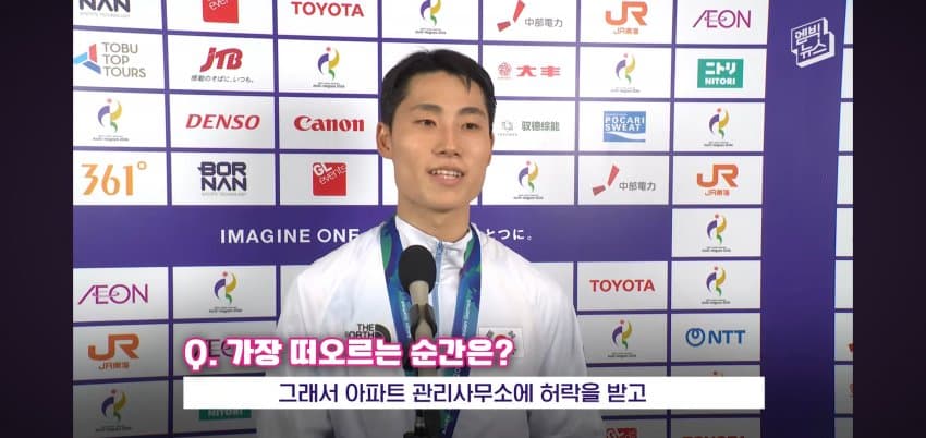 이준석 어머니가 눈물을 흘린.. 이유 . (12)