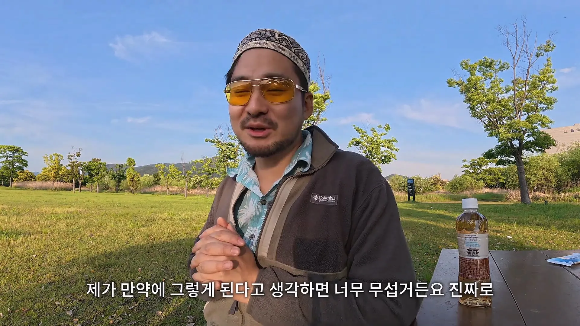 유튜버보다 직업적 안정성은 회사원이 더 좋다는 30만 유튜버