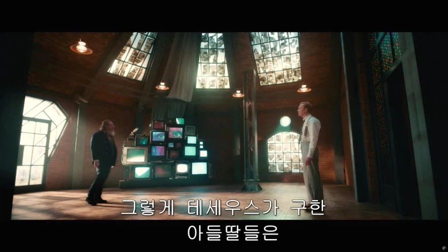 MCU,비전퀘스트 스포)테세우스의 배에 대한 울트론의 답 (13)