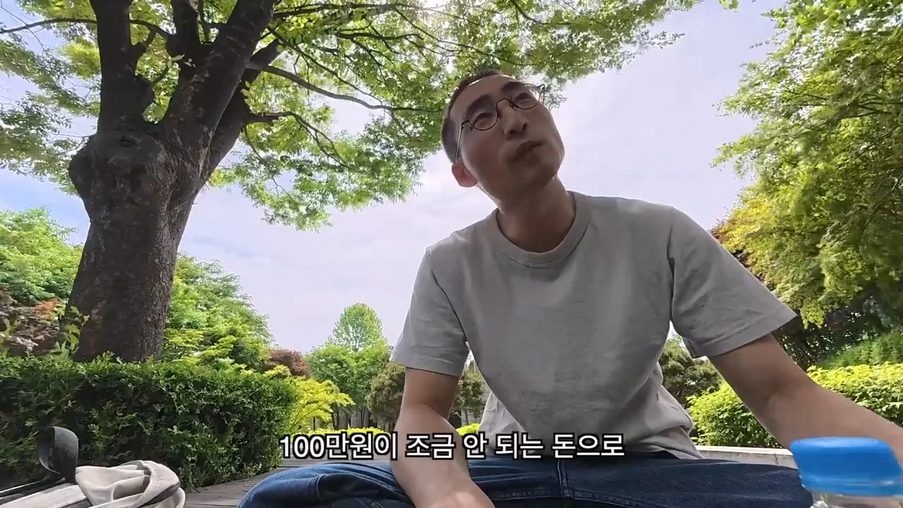 해외여행으로 가진돈 다 써버린 여행 유튜버 근황 (33)