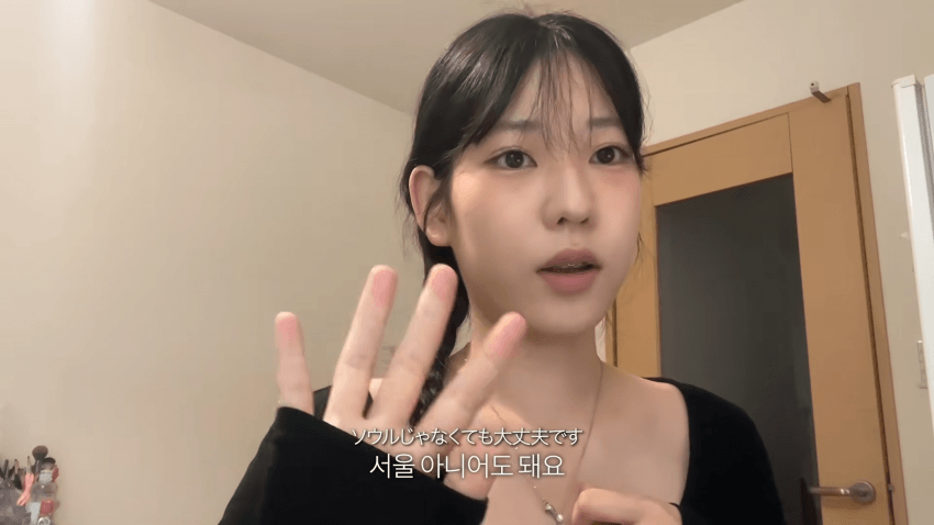 한국병 걸린 스시녀..존예녀의 외로운 하루 (36)