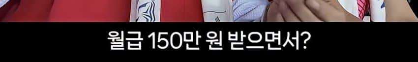 군 면제 인터뷰에 극대노 한 이경규 (33)