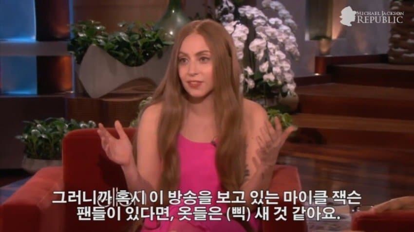 안 그래도 구하기 힘든 마이클잭슨 소장품 더 구하기 힘든 이유 (16)