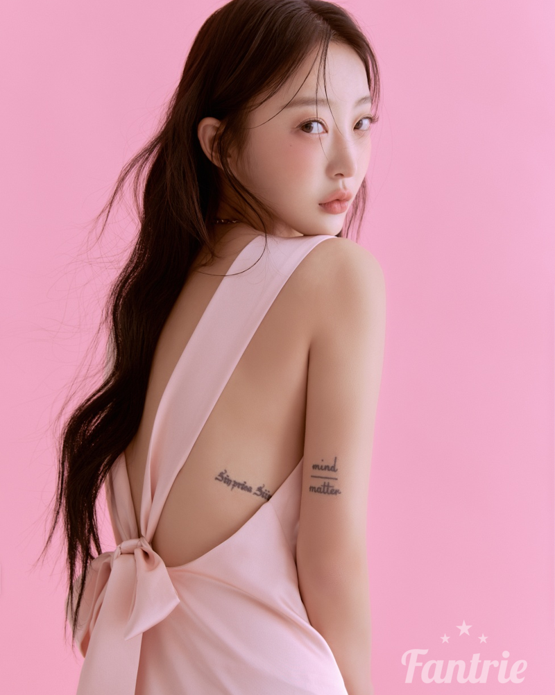 어쩌다 한번 exid 혜린 (2)