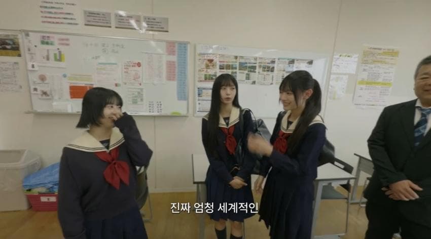 리센느 미나미 뿌리를 찾아서 금수저학교 교복입고 절친 만나기. (12)
