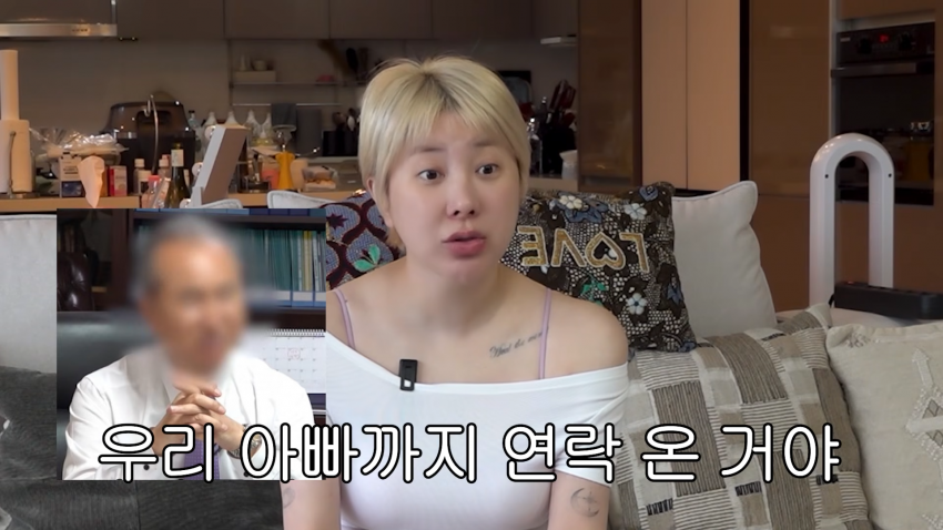 섹시 대폭팔 워터밤 인기 실감한 서인영 반응 ㅋㅋㅋ. (29)