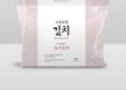 조선호텔 포기김치 8kg