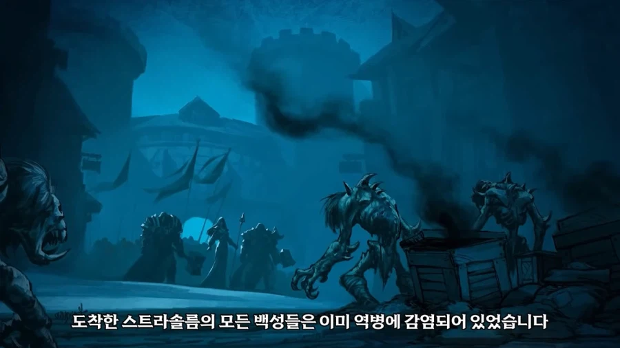 워크]지금 죄없는 민간인들을 학살하자는거야?