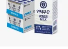 연세우유 1급A원유 멸균흰우유 190ml 48팩