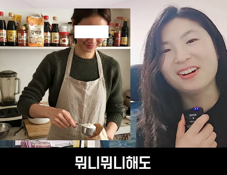 문제가 심각하다는 불임률 (24)
