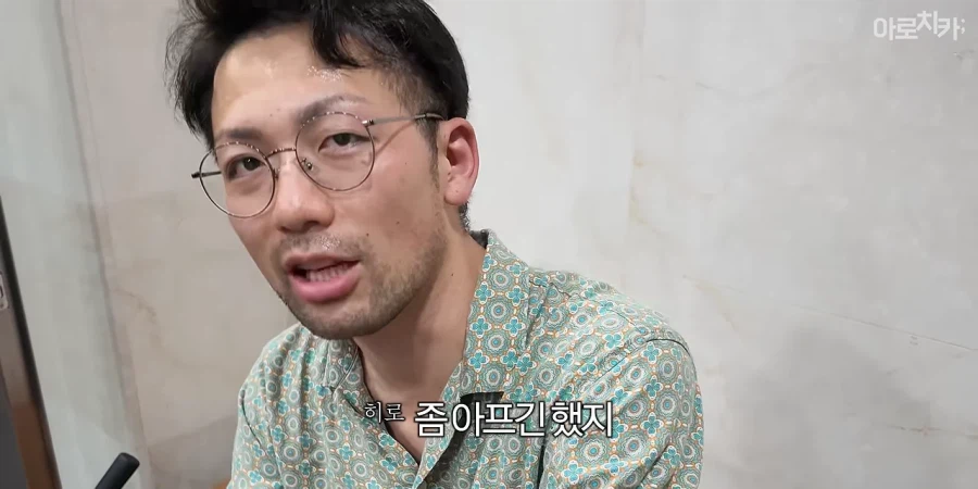 처음으로 한국에서 때를 밀어본 일본인 (10)