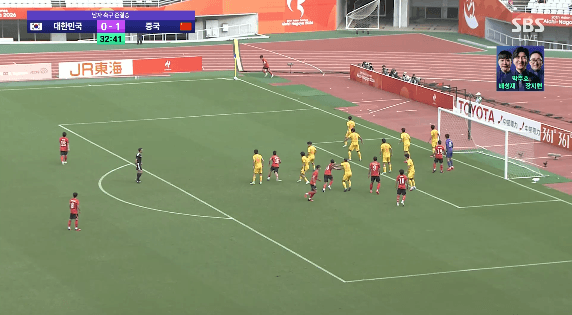 아시안게임 축구대표팀 중국에 2 대 1 역전승! 결승 진출!