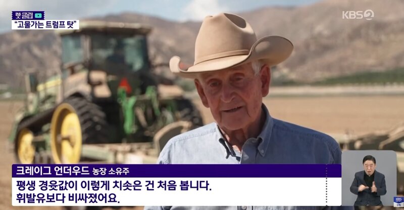 한국에선 잘 모르는 미국 기름값 근황 (4)