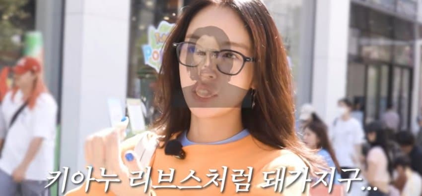 성형 오지게 많이 했었다고 솔직히 밝힌 황정음. (21)