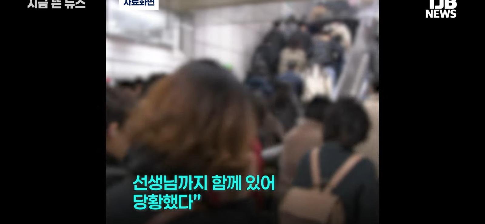 지하철 짐칸서 자전거 든 학생 (11)