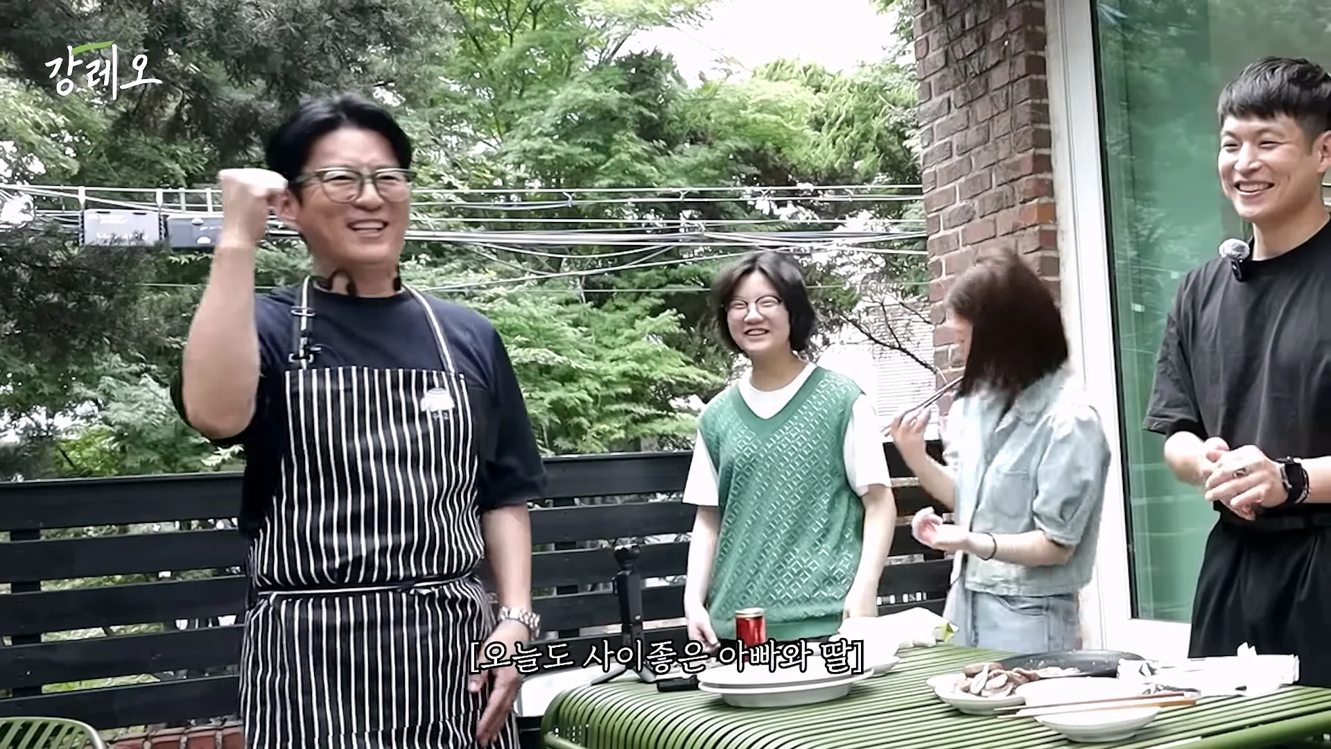 요즘 한국음식이 너무 달아지고 있다는 강레오 (28)