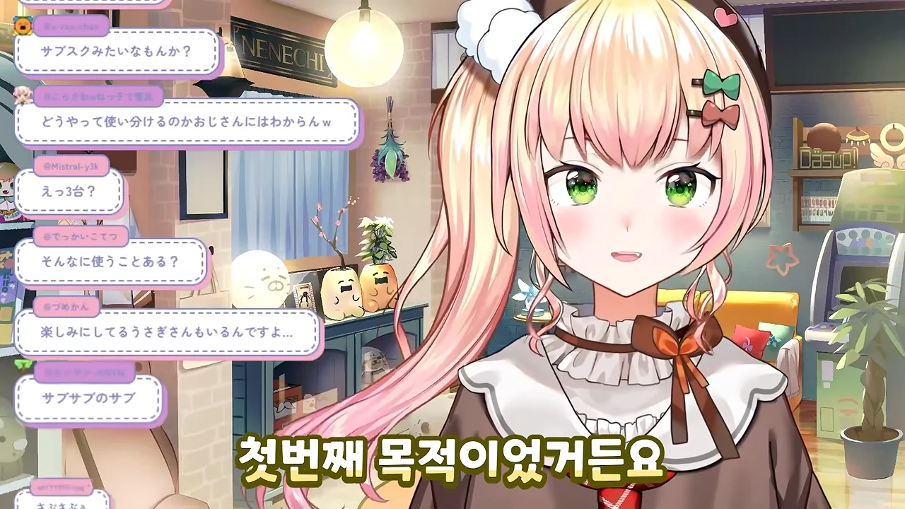 ㅆㄷ 버튜버) 현명한 선택이 돼버린 버튜버 (12)