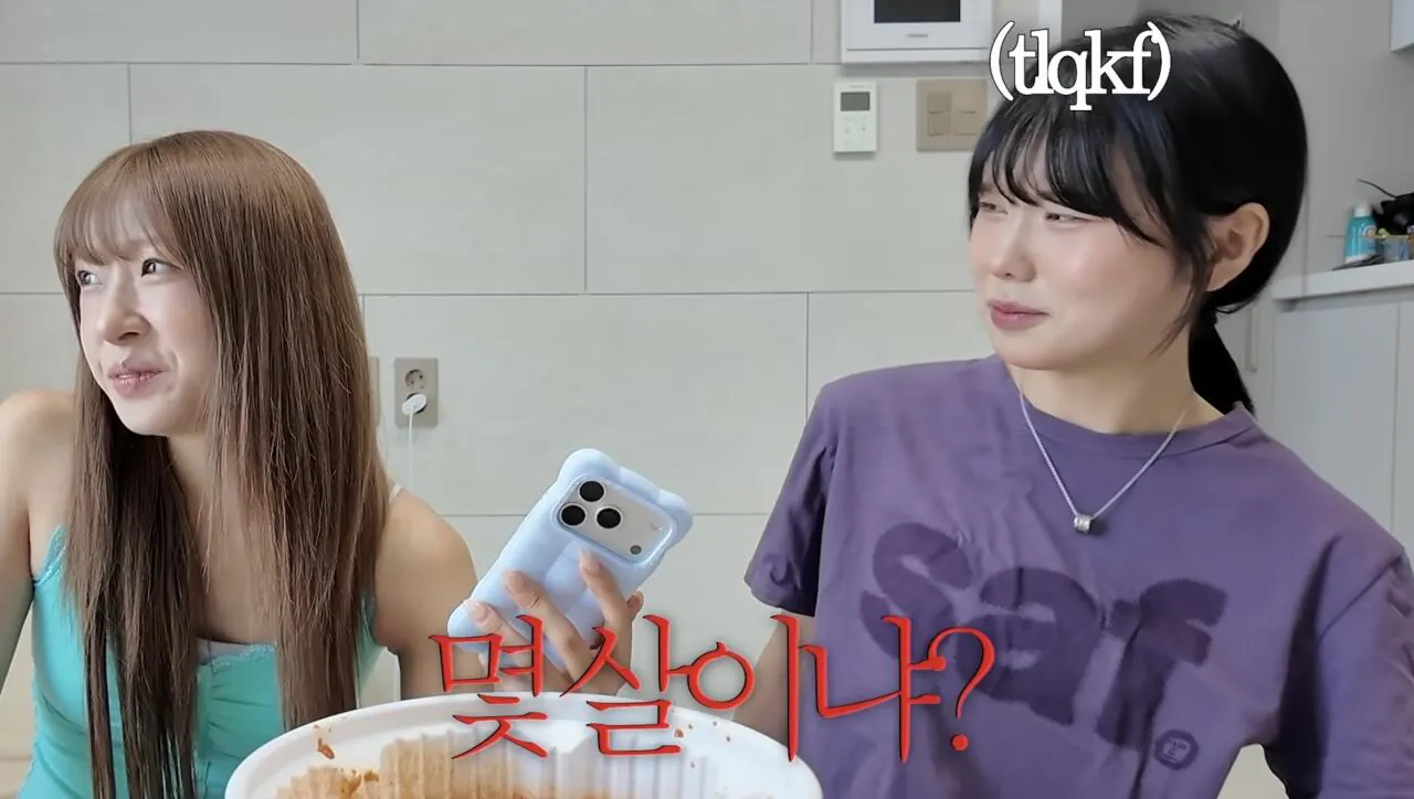 유튜브에 성희롱 댓글 남기는 초딩들 (4)