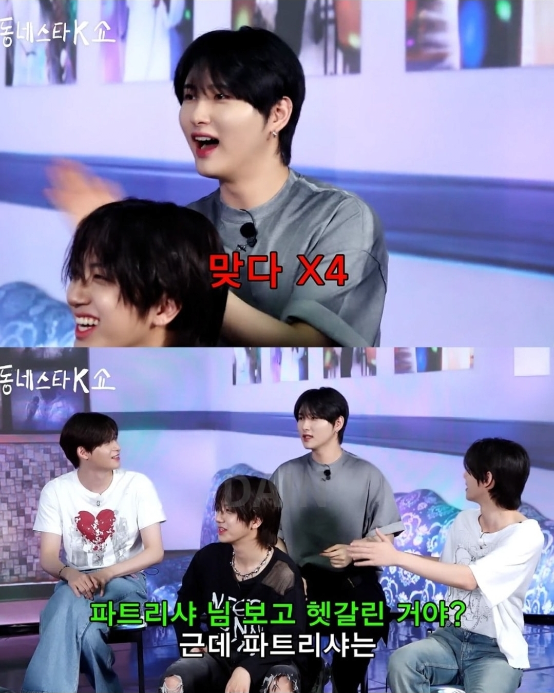 image.png 광주 동성고 출신 아이돌에게 개빡친 조나단 .jpg 광주 동성고 출신 아이돌에게 개빡친 조나단