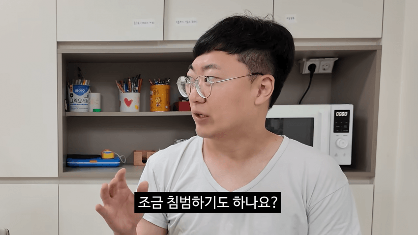 구몬 학습지 홍보한 김선태 근황. (9)