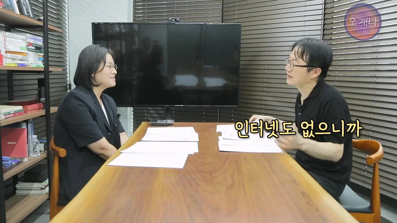 백종원의 대패삼겹살 특허 신청이 성공한 이유 (57)