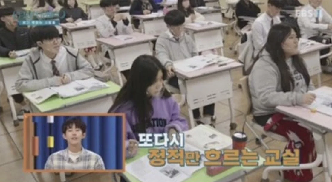 요즘 사람들의 심각한 문해력 수준; + 유퀴즈추가 (24)
