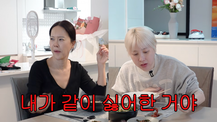 23년만에 밝혀진 백지영 서인영 불화설 진실 (13)