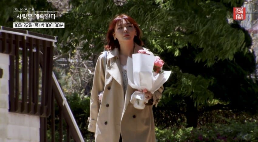 드!디!어! 시작된 국결특집 연프 긴급편성 (8)