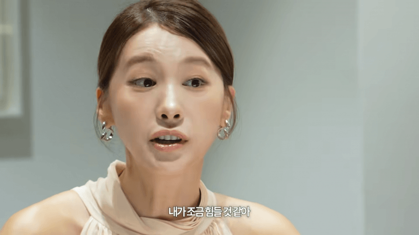 42세 여배우 결정사 가다 (13)