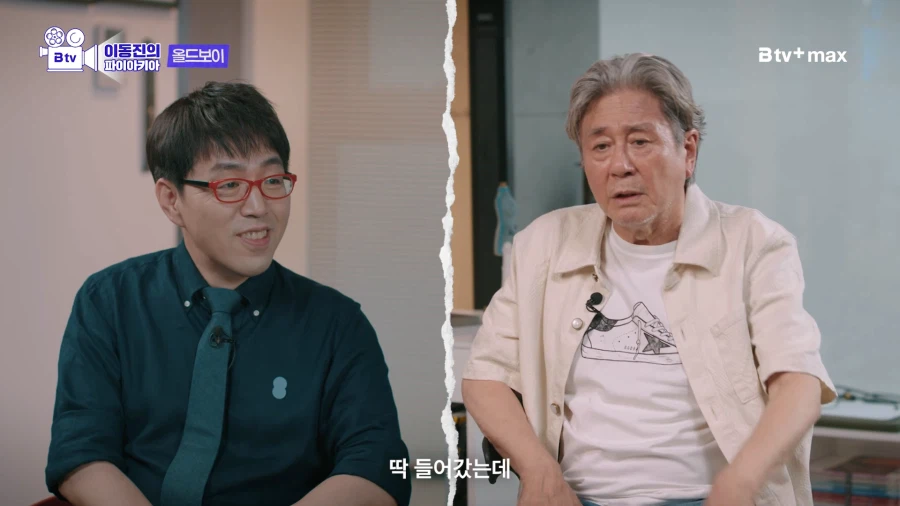 올드보이 제작과정 썰 푸는 최민식 (8)