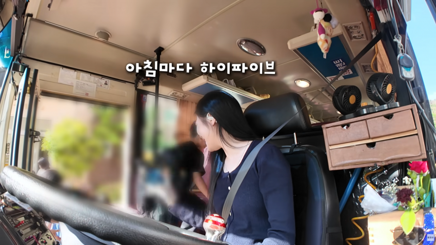 존예녀..여자 버스기사의 하루 (12)