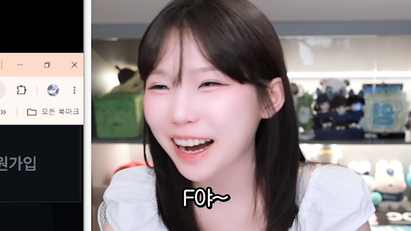 우정잉 라면 월드컵 논란 (7)