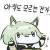 요즘 AI 노래 근황...(Ai아이돌)