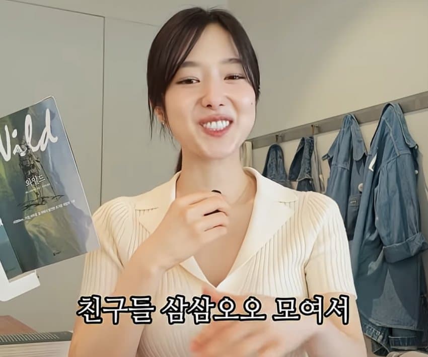 여자 아나운서가 사람과 대화를 끊은 이유 (5)