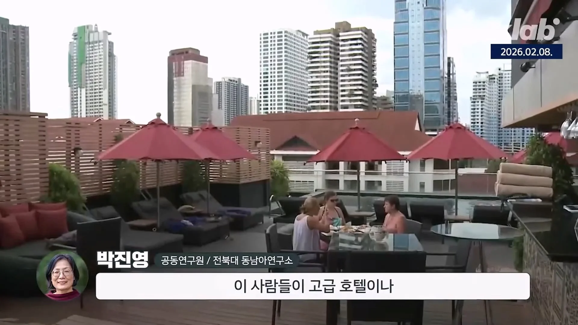 중국인 관광객은 돈이 안된다 ㄷㄷ (10)