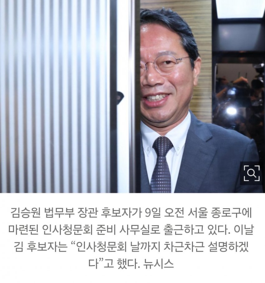 신약 개발한다던 제넨셀, 정작 임상 승인나자 실험 축소·중단 (12)