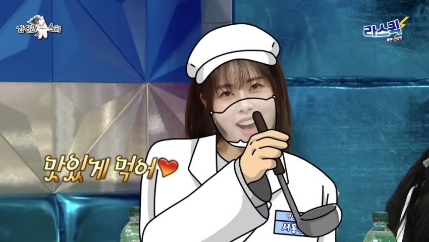 관상만 보고 직업 유추하는 엄지윤 (29)