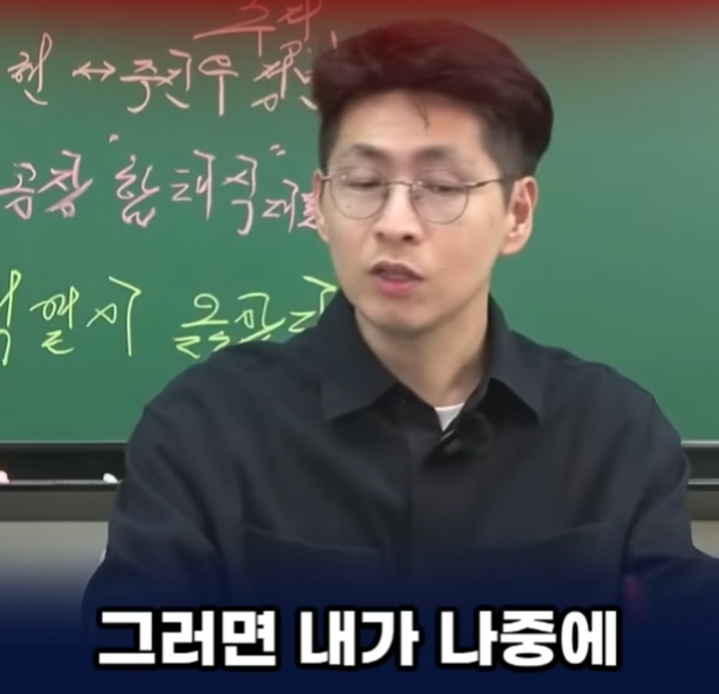 올라간 아파트 값, 누가 가져갈까? (22)