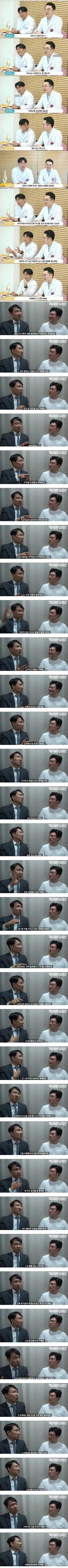 공부는 유전인가? (4)