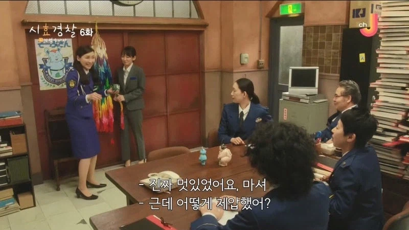 야쿠자 과잉진압 논란의 여형사 (16)