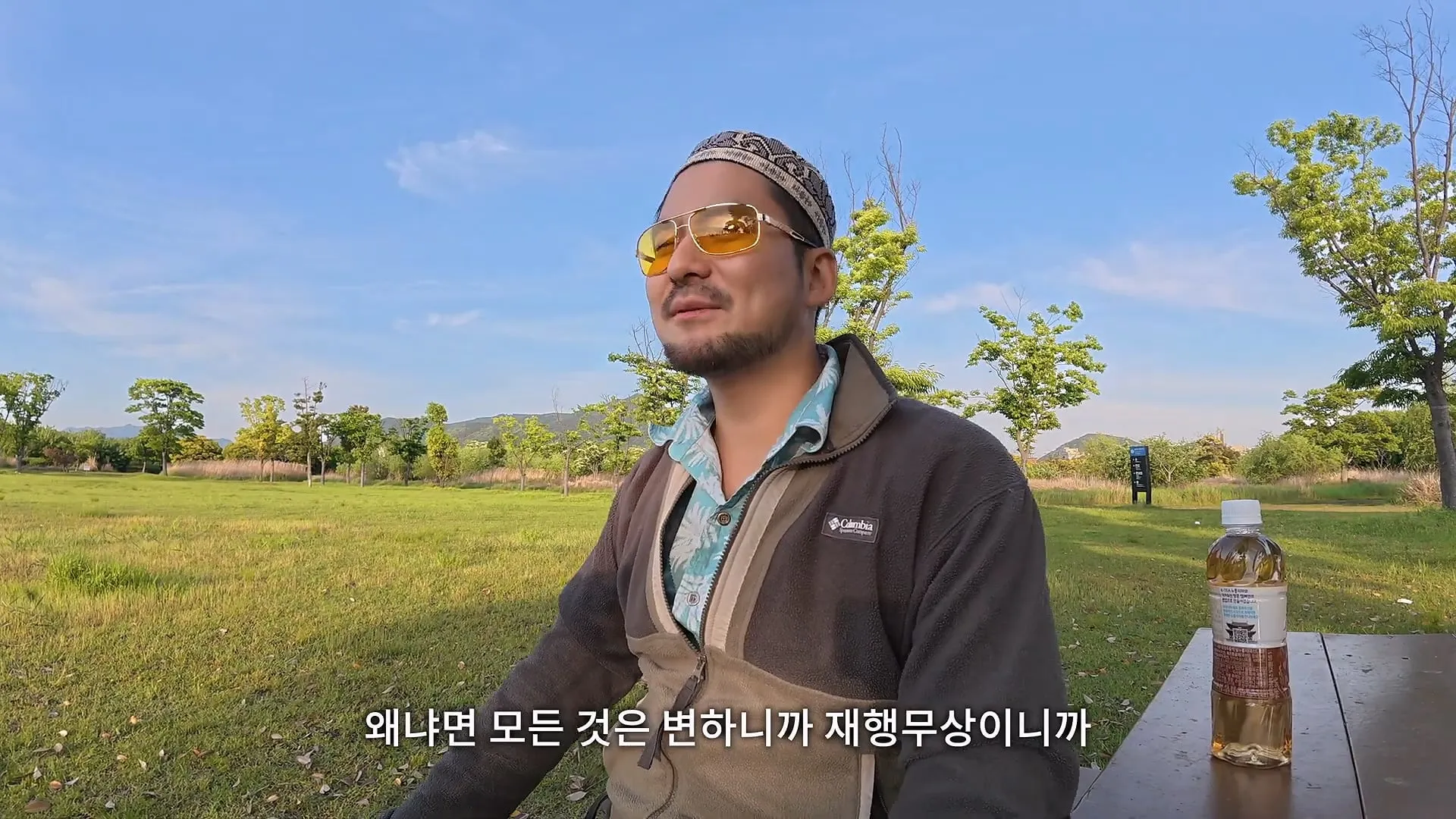 유튜버보다 직업적 안정성은 회사원이 더 좋다는 30만 유튜버