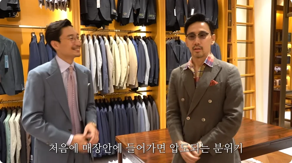 옷가게 사장님 소개하는 유튜버 ㄷㄷㄷㄷㄷ