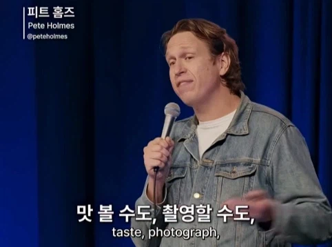 무신론자는 사실 유신론자다 (19)